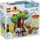 LEGO Duplo 44 Бройки
