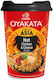 Oyataka Noodles Cup Asia Hot Chicken & Cheese 97gr