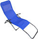 Freebox Beach Sunbed Blue Foldable Metallic