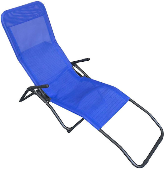 Freebox Beach Sunbed Blue Foldable Metallic