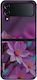 Калъф Sonique Sunset In Eden Series Samsung Gal...