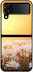 Калъф Sonique Sunset In Eden Series Samsung Gal...