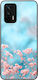 Калъф Sonique Sunset In Eden Series Realme GT 5...