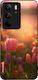 Калъф Sonique Sunset In Eden Series Realme C75 ...