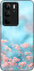 Калъф Sonique Sunset In Eden Series Realme C75 ...