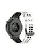 Λουράκι Σιλικόνης Rugged Grid Amazfit Gtr 4 46mm White