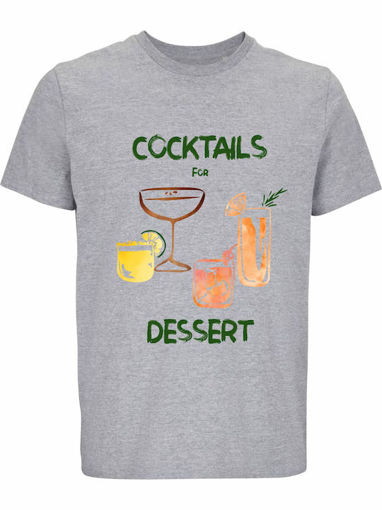 T-shirt Unisex " Cocktails Dessert Summer Water...
