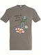 T-shirt Unisex " Wake Me Pastry Summer Watercolor " Light Khaki