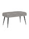 Velvet Light Gray Dining Bench 80x40x46cm
