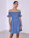 Celestino Women's Mini Denim Dress Smocked Blue