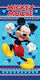 Disney Kinder-Strandtuch Quick Dry Mickey 541 7...