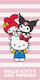 Hallo Kitty Kinder-Strandtuch Mikrofaser 70x150cm Rosa