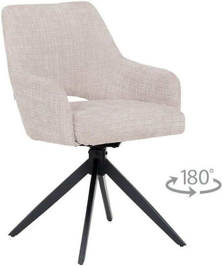 Полулегло За Трапезария Hereford 54x61x84см Крем