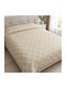 Kotonia Home Pătură Dublă cu Umplere Microfibra 200x230 cm Bej 150 GSM