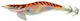 Pregio Squid Jig 3gr Portocalie