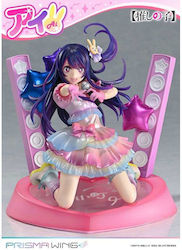 Oshi No Ko Prisma Wing Фигура PVC Мащаб 1/7 Ai Височина 18см