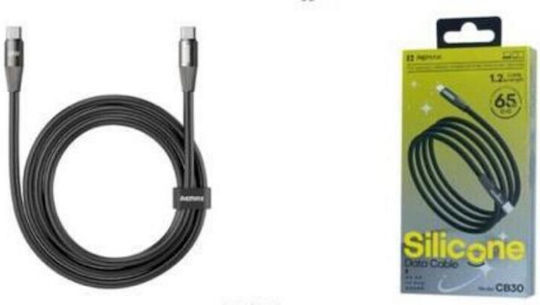 Remax C-c Fast USB 2.0 Cable USB-C male - USB-C 66W Μαύρο 1.2m