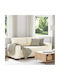 Doppelsitzer Sofa Beige 180x77x82cm