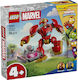 LEGO Marvel Iron Man и Неговите невероятни приятели за 3+ години 96 бр