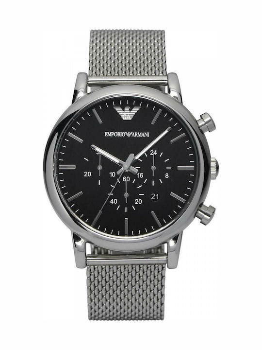 Emporio Armani Ρολόι Μπαταρίας με Μεταλλικό Μπρασελέ