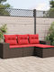 Παγκάκι Εξωτερικού Χώρου Rattan με Μαξιλάρια 55x62x69cm