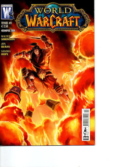 World Of Warcraft Comic Τεύχος 11, Vol. 11 PB