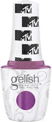 Gelish Дълготраен Лак За Нокти Лилав Блясък 15ml Gelish Дълготраен Лак За Нокти Лилав Блясък 15ml
