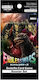 Bushiroad Godzilla Booster-Pack (EN)