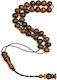 Roloi Komboloi Worry Beads with 29 Beads Made of Resin Length 35cm Brown