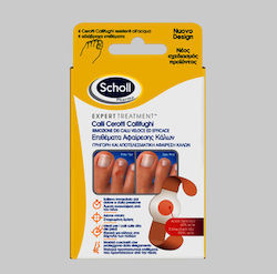 Scholl Επιθέματα για Κάλους 4τμχ Scholl Επιθέματα για Κάλους 4τμχ