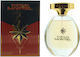 Marvel Captain Parfum Pentru Copii Eau de Parfum 100ml