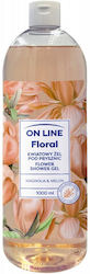 On Line Αφρόλουτρο σε Gel 1000ml On Line Αφρόλουτρο σε Gel 1000ml