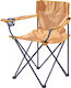 Redcliffs Beach Chair Orange