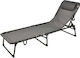 Progarden Gray Foldable Steel Beach Sunbed