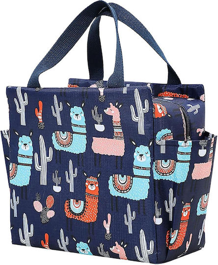 Justnote School Insulated Snack Bag 23x12x25cm