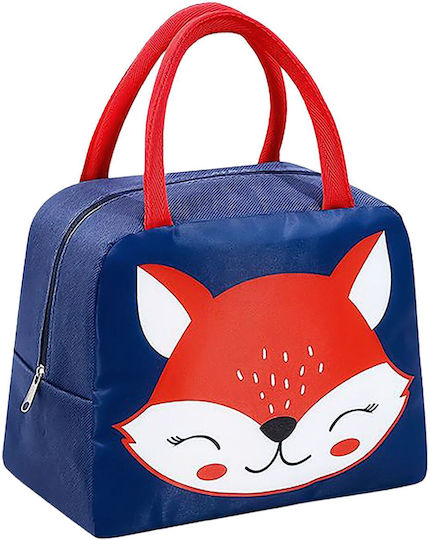 Justnote School Insulated Snack Bag Dinosaurs 18x11x21cm