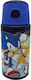 Gim Sonic Kids Aluminium Water Bottle 500ml
