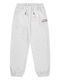 Pantalon De Trening Pentru Copii Birch