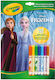 Crayola Παιδική Χειροτεχνία 12τμχ