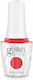 Gelish Oja Roșie Luciu 15ml