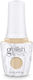 Gelish Βερνίκι Νυχιών Μακράς Διαρκείας Do I Look Buff 15ml