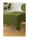 SteweHome Khaki Tablecloth 110x160cm