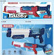 Water Blaster Various Designs 1pc