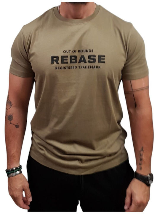 Rebase Μπλούζα Κοντομάνικη Beige