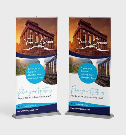 Roll Up Banner Floor