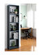 Gray Bookcase 40x20x160cm