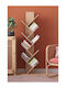 Brown Bookcase 35x20x130cm