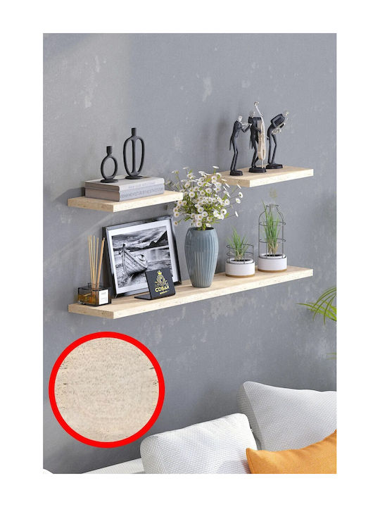 Bohemian Wall Shelf 30x17x17cm