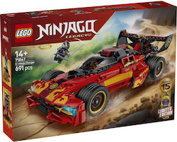 LEGO Ninjago X-1 Ninja Charger 15th Anniversary pentru 14+ Ani 691 bucăți LEGO Ninjago X-1 Ninja Charger 15th Anniversary pentru 14+ Ani 691 bucăți