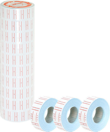 SPV Self-Adhesive Label Rolls 20x12mm 10 Pieces